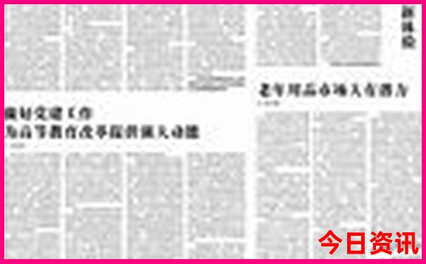 7月份去哪里旅游凉快又舒服
