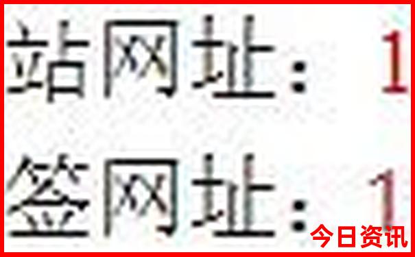 锦州免费旅游景点