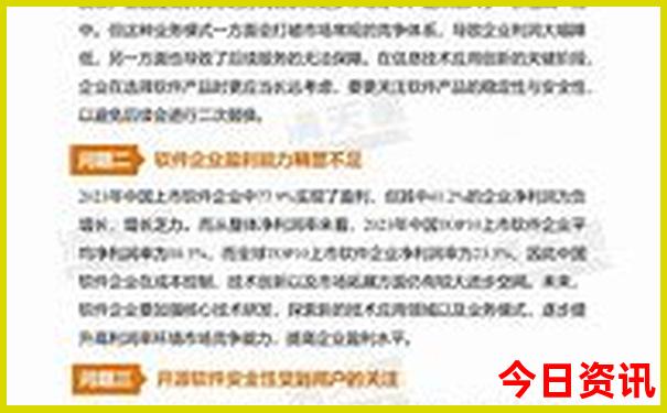 双月湾附近还有什么景点