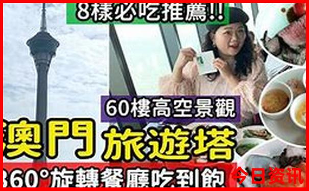祁东有什么好玩的地方景点推荐