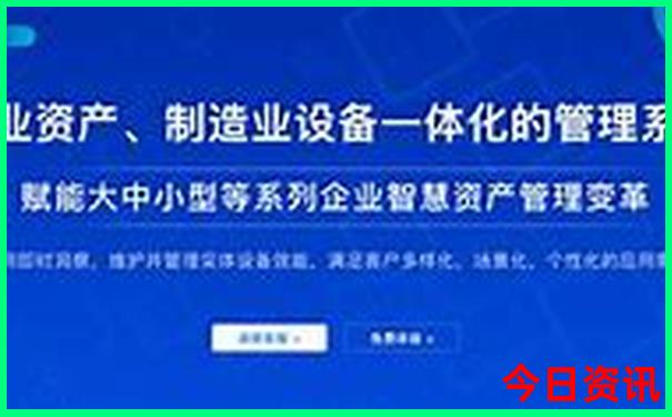 澳门网站下载